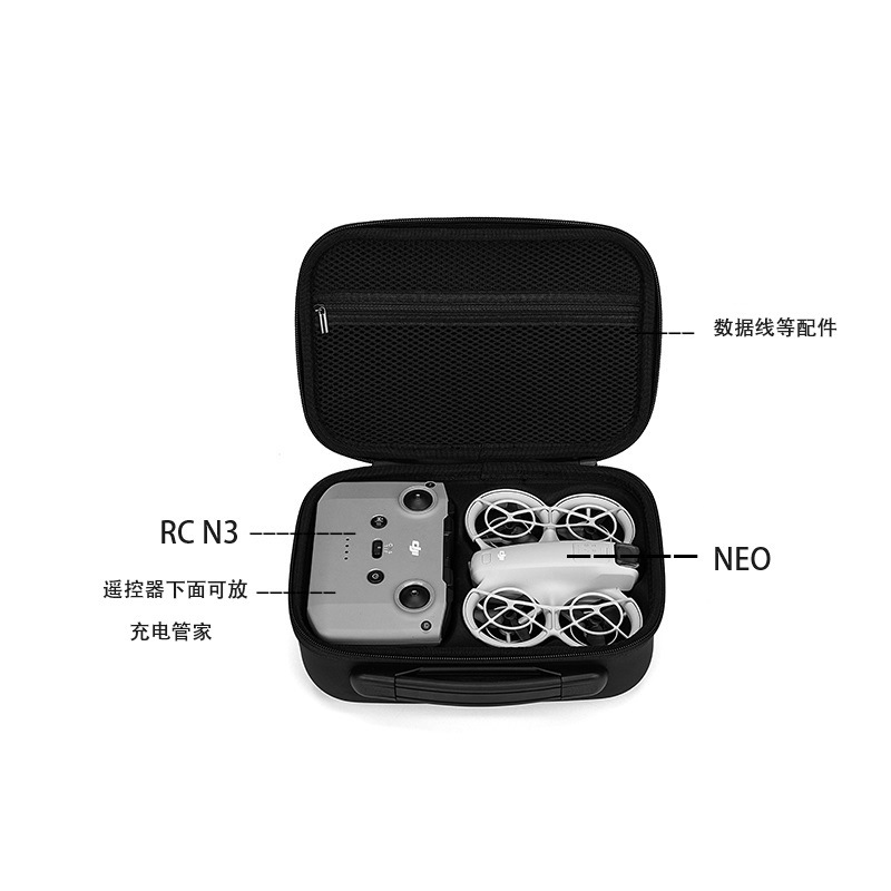 Tas penyimpanan untuk DJI Neo  - Drone Controller Hood ulasan dan harga